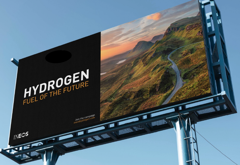 dream fuel.png dream fuel.png